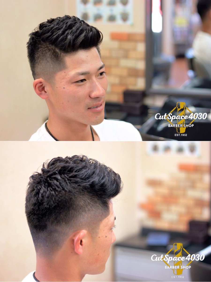 ポンパドールスタイル メンズの髪の悩みを解決 瑞穂町の Barbershop